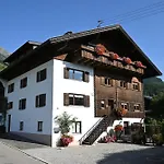 Beim Seffar Appartement